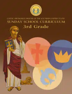 G3: The Golden Rule